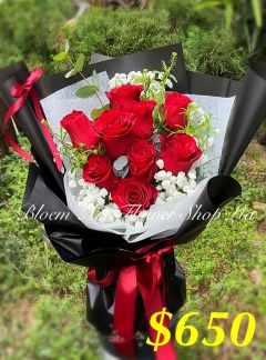 A Standard Bouquet - CODE 31785